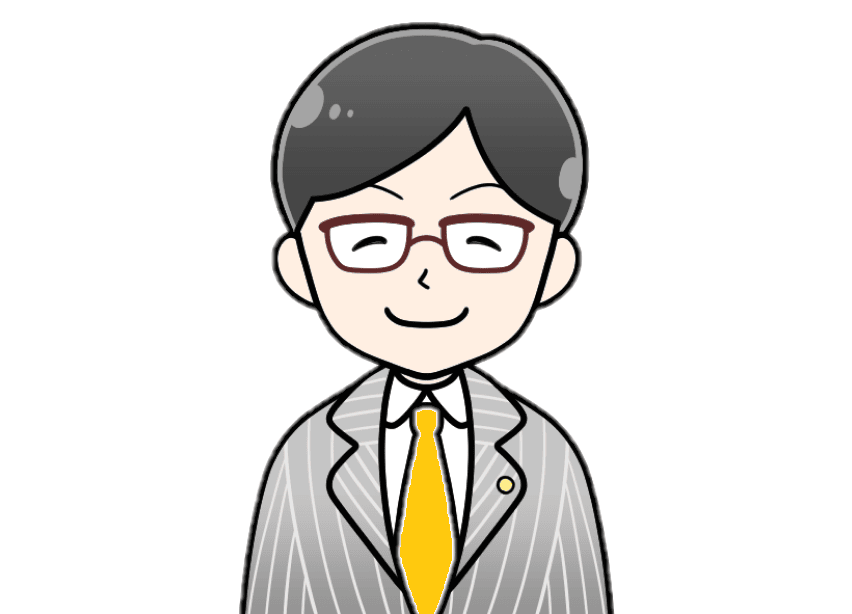 ライフインジャパン行政書士事務所